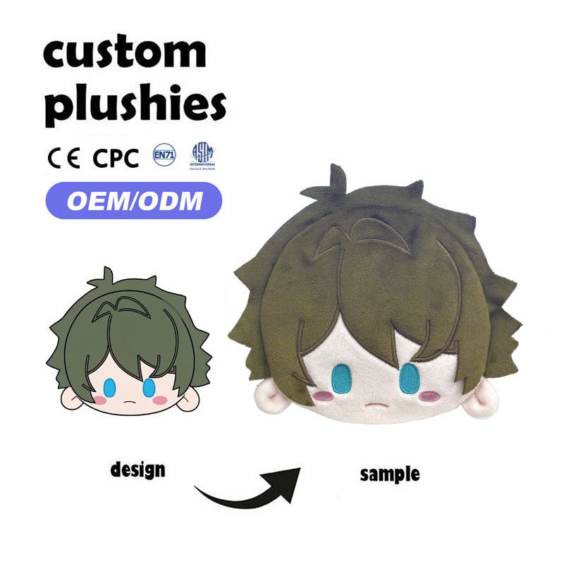 Plush money pouch